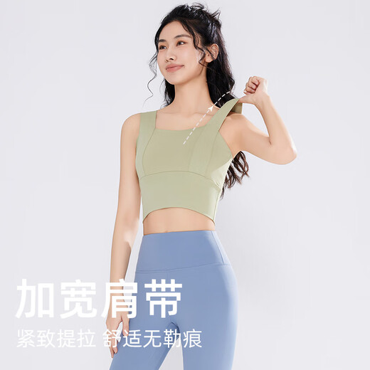 Victoria Traveler Yoga Suit Women's Sports Suit Pilates Training Running Fitness Suit Autumn and Winter with Breast Pad Three-piece Set Green M