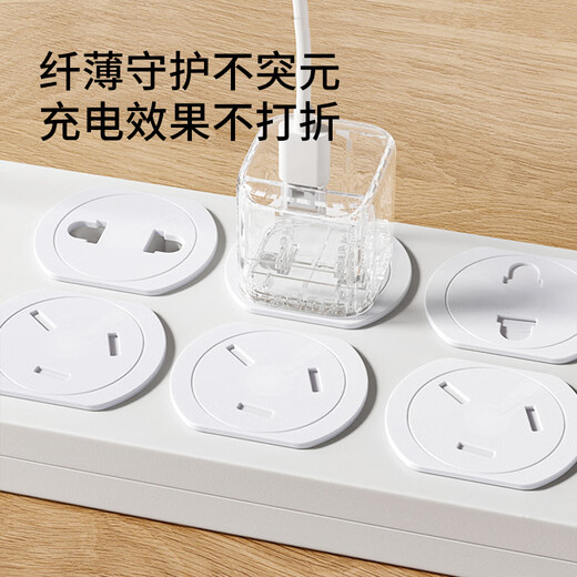 YEEHOO socket protective cover, children's anti-shock protective cover, plug safety plug, baby jack shield, switch protective cover, automatic rotation lock, 6 each of two holes + three holes, no need to remove and plug repeatedly