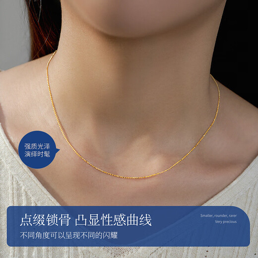 Meluxe 18K gold necklace plain chain sparkling beads chain pin chain for women birthday gift for girlfriend, white 18K gold, about 1.4g 0.1g-44cm