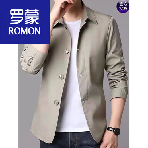 Romon Revers New Jacket Herren Frühling und Herbst Dünn Geschäfte Casual Herren Herren mittleren Alters Daddys Solid Color Jacket 1048. Dark Blue XL
