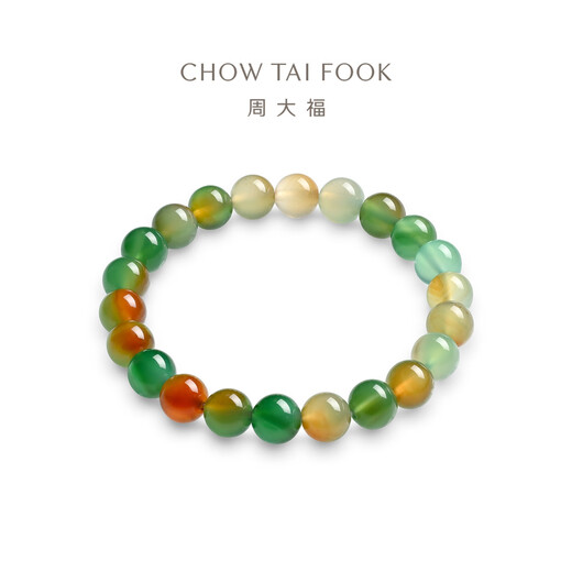 Chow Tai Fook colorful gradient chalcedony bracelet as a birthday gift EOV73 EOV73
