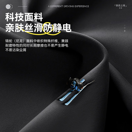 Wise Country Car Headrest Neck Pillow Car Back Pillow Neck Pillow Seat Main Driver Memory Foam Suitable for Tesla Maybach