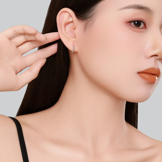 Trendy Acer Platinum PT950 platinum diamond earrings for women, simple C-shaped earrings for girlfriend’s birthday gift, single style