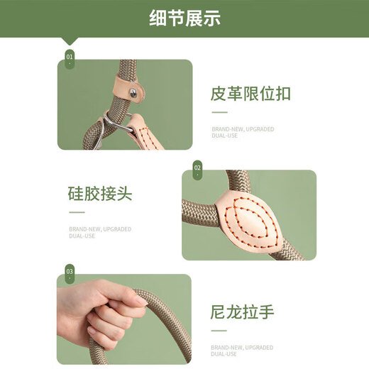 Gasco pet P chain size M dog leash dog leash collar small and medium-sized dogs dog out walking training dog belt