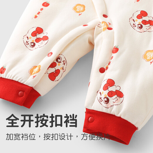 Youqi baby clothes autumn and winter thickened male and female baby onesies warm cotton clothing full moon and 100 days old red dress