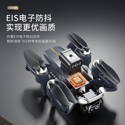 Nouvelle photographie aérienne Aircraft télécommandé avec écran télécommandé Holver Évitement Évitement du drone Drone Photographie aérienne Photographie de haute définition professionnelle sans pinceau avion à distance non contrôlée Aircraft de gamme JS26 Black + Brushless Motor + Optical Flow and Electric Regulation + (deuxième version électrique)