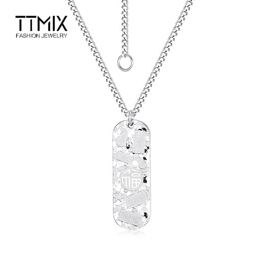 TTMIX Crushed Ice Platinum Necklace pt950 Platinum Chain Platinum Necklace Platinum Pendant Fortune Lady Pendant 7.1-7.3g About 45cm