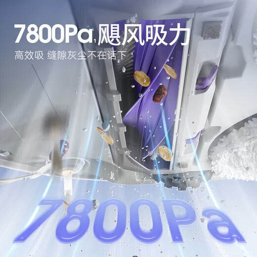 Cloud Whale Sweeping Robot J4 Sweeping, Mopping, Washing and Drying All-in-one Automatic Cleaning and Dust Collection Fully Automatic Floor Washing Machine Washing and Mopping One Cloud Whale J4 (Water Tank Version)