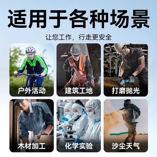 TA goggles are windproof, fog-proof, liquid splash-proof, pollen dust-proof, cycling, mountaineering, rafting, traveling, can be worn with myopia glasses, impact-resistant, scratch-resistant, khaki color