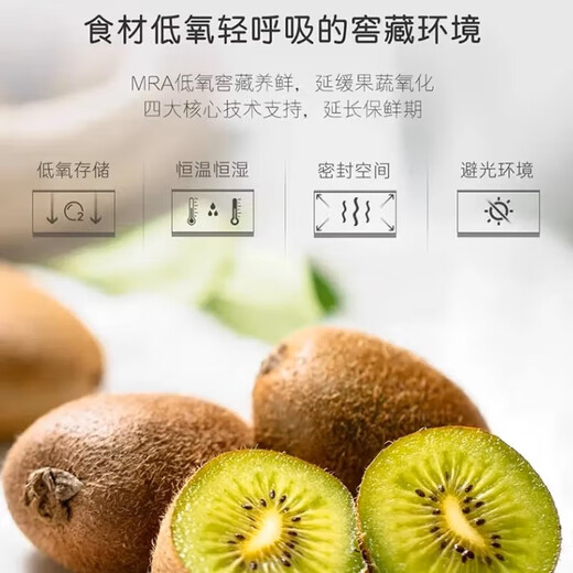 Casarte Original Stone 550L French four-door multi-door embedded ultra-thin frost-free household refrigerator Zero embedded-Original Stone Series 550L-Dual system BCD-550WGCFDM4GDU1