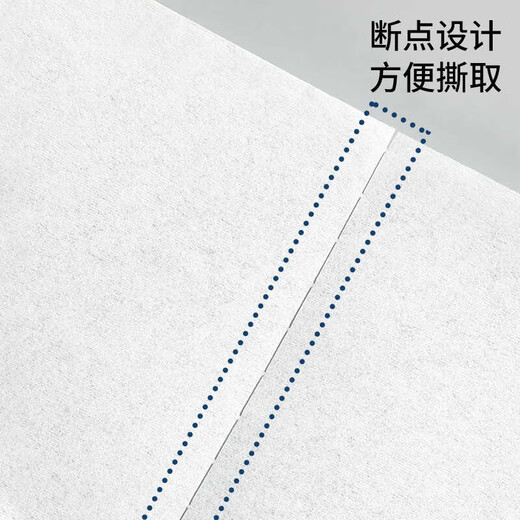 Gegossenes, festes, staubfreies Papier, weiß, 25 x 38 cm, 500 Blatt staubentfernendes Vliesstoff, Industriewerkstatt, Labor, großes Rollenpapier zum Absorbieren von Öl und Wasser