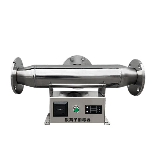 Jie Xiaoqin Silver Ion Sterilizer Stainless Steel Physically Kills Domestic Water Hot Water Tank Secondary Water Supply Swimming Pool Bacteria and Fungi Supports Customization ISID-DN32