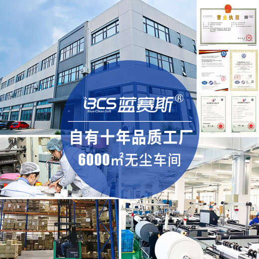 Lansaisi lazy rag kitchen wet and dry kitchen paper special paper disposable dishcloth 2 rolls 70g thickened