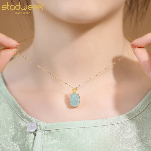 Xingdaweixi Jade Pixiu Pendant Necklace Women's New 18 Gold K Inlaid Jade Clavicle Chain Birthday Gift for Girlfriend Supports Re-inspection