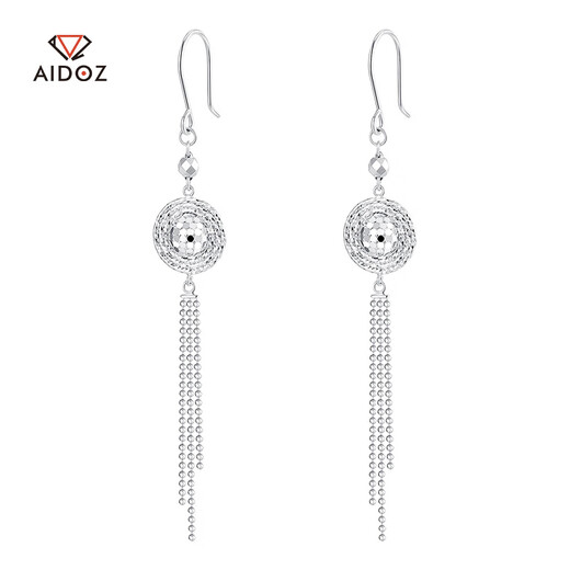 Aido Diamond pt950 platinum earrings for women, genuine platinum temperament tassel ear hooks, fashionable and versatile round earrings, a pair, weighing 4.7-4.9g