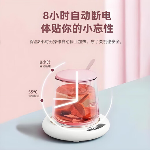 Skingcond smart constant temperature heating coaster adjustable temperature household hot milk artifact usb charging insulation coaster dormitory office water cup 75 degree base automatic fast heating low consumption Xiaomi white constant temperature heating intelligent digital display 3-speed temperature adjustment USB charging 2L