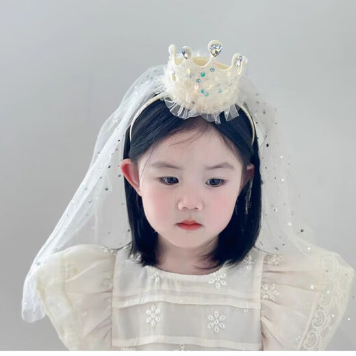 Birthday tiara crown children's tiara children's veil birthday tiara girls birthday headband birthday hat high-end beige crown floating gauze headband