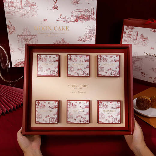 Qiao Bo Lai 2025 Mid-Autumn Festival gift box packaging box egg yolk cake box Liuxin Cantonese style mooncake box 6 pieces 8 pieces French style 6 piece mooncake box 50 sets