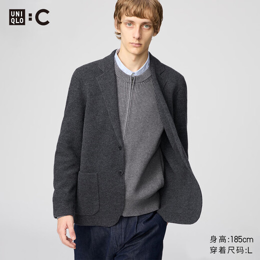 Ropa para hombres Uniqlo/traje de chaqueta de punto/mujer de hombres y mujeres 480812 08 Dark Grey XS/160/76a
