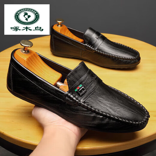 Woodpecker Peas Shoes Men's Spring New Men's Shoes Korean Style Versatile Men's Casual Leather Shoes One-Piece Driving Lazy Shoes 825 White 40 (Wide Feet, Fat Feet, One Size Larger)