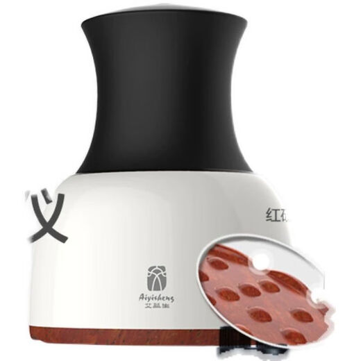 Aiyisheng (aiyisheng) Aiyisheng Sibin Bianstone Massager Heated Electric Gua Sha Board Meridian Dredging Shoulder, Neck and Abdomen Massage Body Massage White