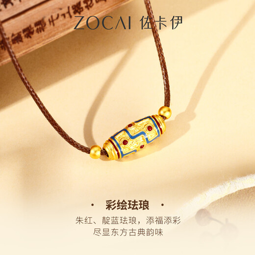 Zokai gold pendant nine-eye dzi beads pure gold enamel color gold bead necklace new Tibetan style pendant jewelry birthday gift pure gold necklace about 1.61-refund more or make up less