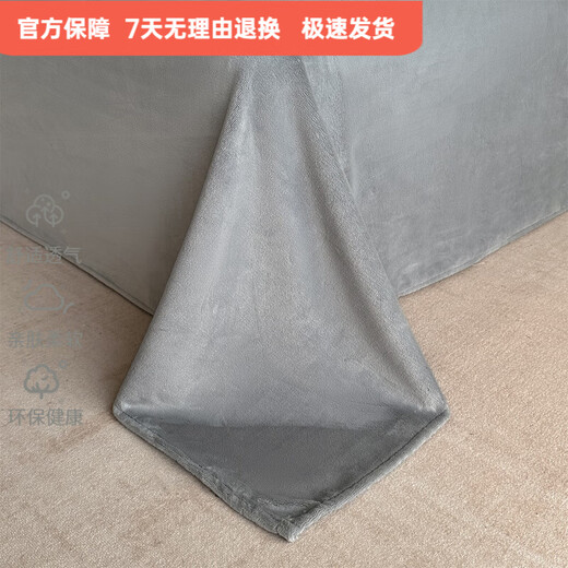 Mercury Series 200 Count Class A Embroidered Milk Velvet Four-piece Set Thickened Winter Coral Velvet Flannel Plus Velvet Bed Sheet Cover Vanilla Gray + Classic Gray Antistatic + Thickened + No Shedding 2.0m Sheet Style Four-piece Set Antistatic + Thickened + No Shedding