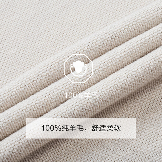 JOEONE Shopping mall same style 100% wool sweater men's autumn and winter light luxury wool comfortable inner top slim fit + oatmeal khaki + JY1C52517 L 175/96A(50)