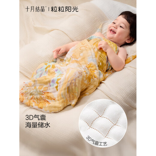 October crystal grain sunshine baby gauze bath towel pure cotton baby newborn child bath towel super soft absorbent towel Monet color palette_ Class A cotton_ soft and skin-friendly 95x95cm