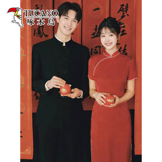 Woodpecker New Chinese Style Mao Suit Men's Suit Wedding Groom Engagement Dress Stand Collar Suit Jacket Black Suit + Pants XL (Recommended 155-170 Jin Jin equals 0.5 kg)