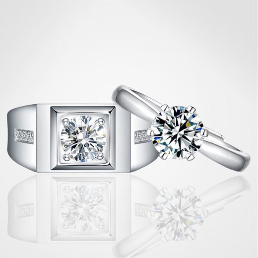 AVHE 18K gold set with artificially cultivated diamond ring, wedding ring, artificial diamond ring for women, wedding gift for Chinese Valentine's Day pairing ring, platinum crown micro-setting - diamond 2 carats, VVS clarity, number 9-20 circle can be remarked