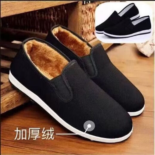 Winter warm velvet old Beijing cloth shoes casual men's slip-on thickened large cotton shoes work labor protection old cloth shoes black 42