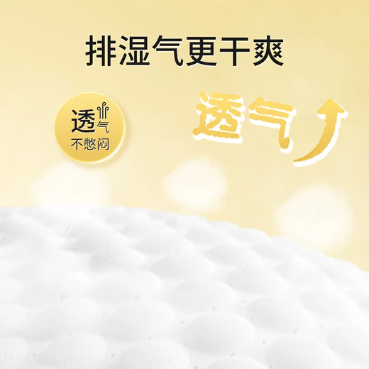 Dawang Guangyu mini diapers are skin-friendly and soft, ring-type baby diapers, pull-up pants XL 20 pieces (12-17kg) due at 27.2