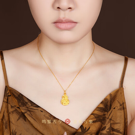 Mingzuan International 18K Gold Crushed Ice Nafu Xile Pendant Women's au750 Red Agate Design on the Back for Girlfriend's Birthday Gift