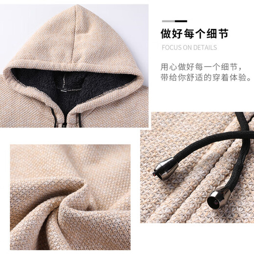 Warm and skin-friendly dad cardigan jacket men's loose middle-aged and elderly autumn and winter velvet thickened top for men brown M recommended 100-125 Jin Jin equals 0.5 kg