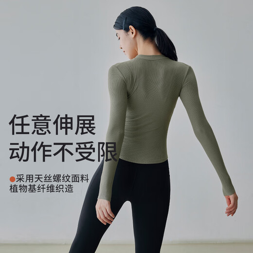 Gigt Jiji yoga wear women's ribbed slim long-sleeved T-shirt outer wear sports long-sleeved fitness wear Pilates top black M