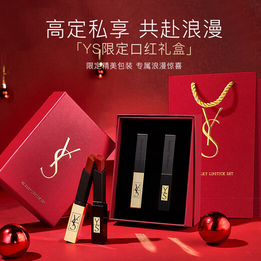 New Year's gift, genuine makeup red gift box, small gold bar lipstick, black pink leather air cushion, birthday gift for girlfriend, lipstick gift box B set of four