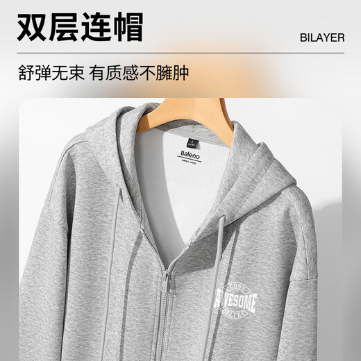 Baleno кардиган толстовка мужской американский тренд повседневный спортивный топ с капюшоном мужское повседневное свободное пальто большого размера мужская весна и осень