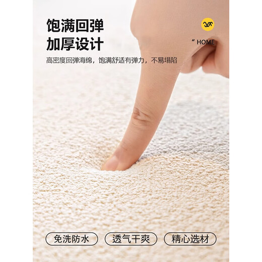 Lanlifang double-sided bamboo mat bay window mat window sill mat universal teddy velvet master bedroom balcony mat tatami customized cream white 2.5cm teddy velvet + bamboo mat 0cm*0cm support customization contact customer service