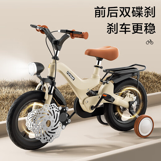 FOREVER's new children's bicycle, 3 to 6-year-old boys and girls, shock-absorbing baby stroller with auxiliary wheels, upgraded version, fluorescent green + magnesium alloy handlebar + magnesium alloy integrated wheel + front 12 inches