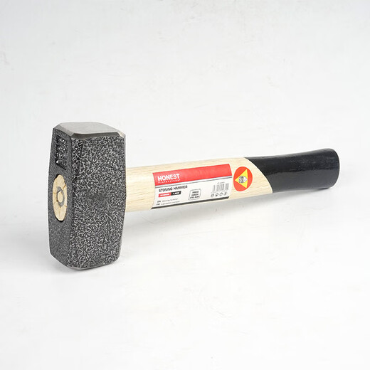 Chiweng German-style masonry hammer square hammer large hammer square head hammer wooden handle heavy-duty wall demolition tool solid hammer HT-5663G (2kg)