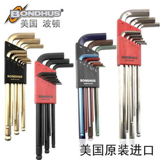 
BONDHUS American Borton Hexagon Wrench Set Metric Extended Hexagonal Hexagonal Key 1094610999 16792 Special length short head 1 point 5-6mm