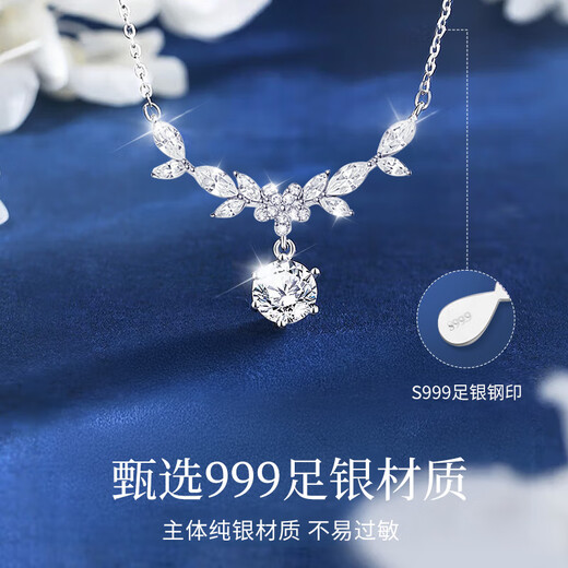 Gift for a long time Swarovski zirconium 999 pure silver necklace women's 2025 new birthday gift ladies girl girlfriend pendant