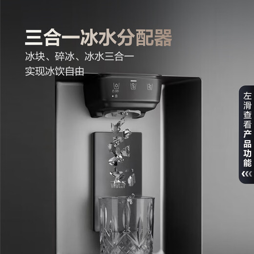 Samsung (SAMSUNG) AI Refrigerator 5 Series Ultra Model 615L Side-by-side Door Refrigerator New Super Large Capacity Automatic Ice Making Automatic Door Opening Black RS90F65C1FSC National Subsidy