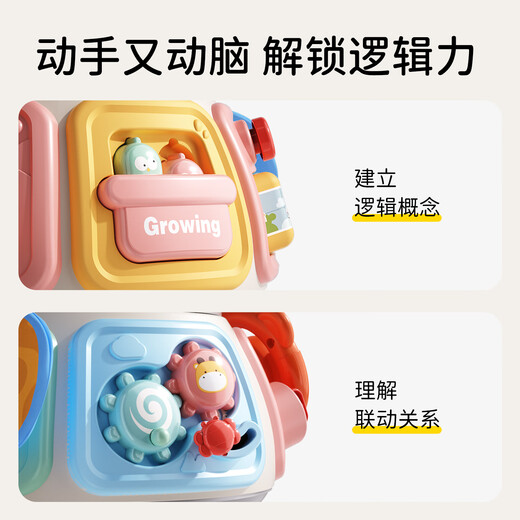 欣格婴儿蒙氏早教玩具拍拍鼓塞塞乐手拍鼓六面体益智宝宝新生周岁礼物