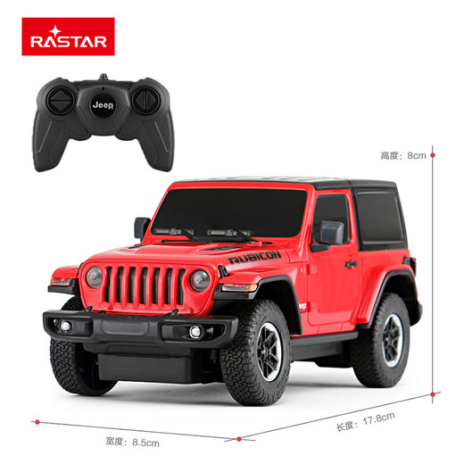 Xinghui Jeep remote control off-road car electric toy car boy children's toy gift model 1 24 red 1 24JEEP standard