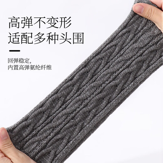 Autumn and winter widened warm ear protection headband for women outdoor sports cycling headband for men thickened knitted cable headband for women red