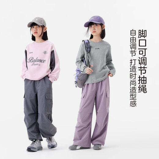 左西童装女童裤子加绒工装裤2025新款儿童户外耐磨伞兵裤 黑色 160