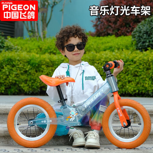 Children's balance bike without pedals 13562 years old lighting music baby scooter kids scooter 12 light music orange solid foam wheel