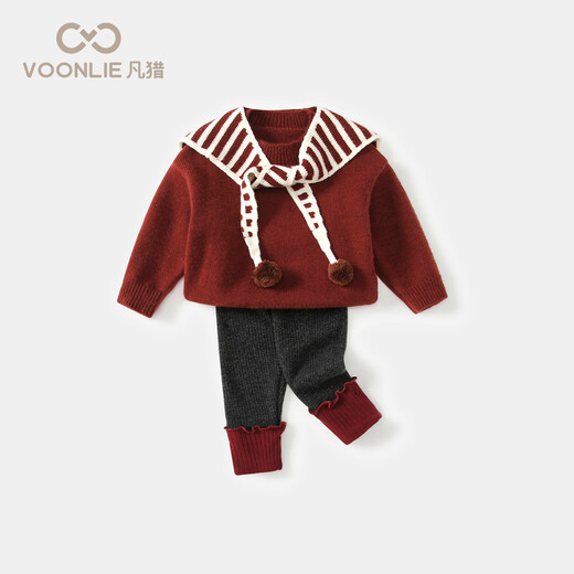 凡猎女童套装秋装2025新款儿童衣服宝宝披肩针织衫裤子两件套秋冬 深红色 80 cm